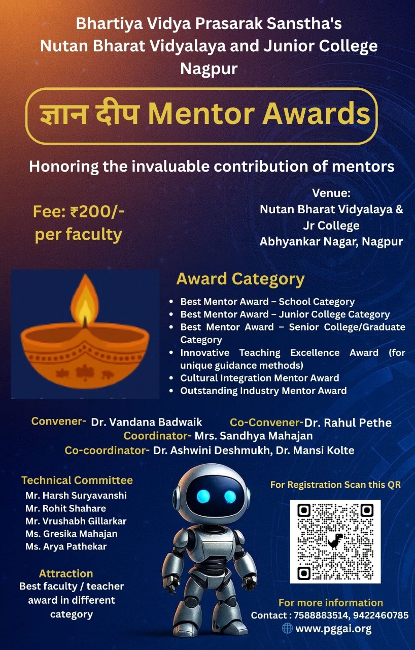 ज्ञान दीप Mentor Awards poster